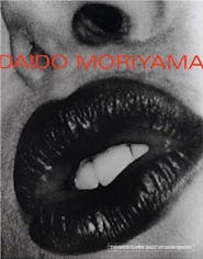 森山大道: Daido Moriyama
